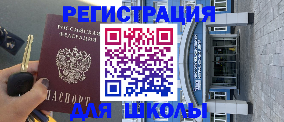 форма 3 в Новомосковске