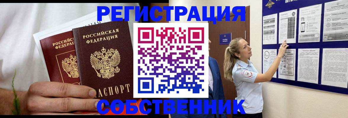 форма 3 в Новомосковске